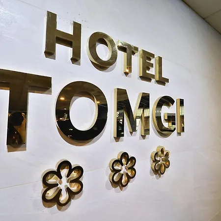 Jamsil Tomgi Hotel