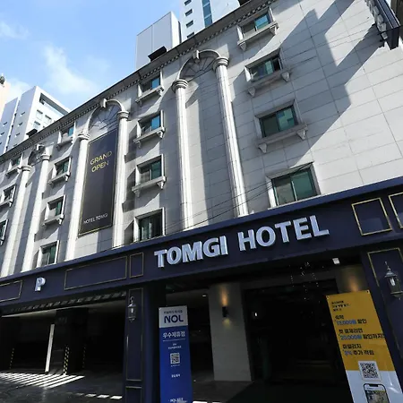 Jamsil Tomgi Hotel